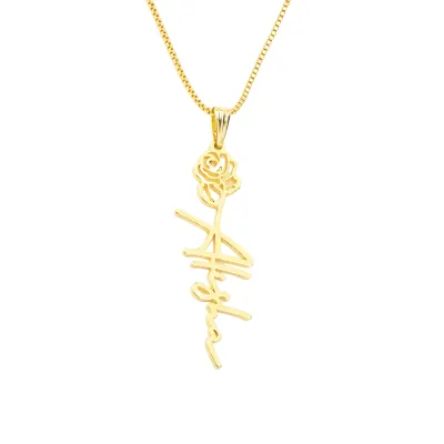 Custom Vertical Rose Name Pendant